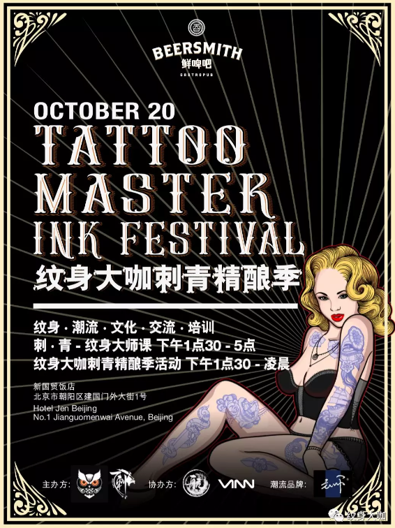 QQ截图20191028115035.png